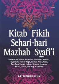 Kitab Fikih Sehari-Hari Mazhab Syafi’I